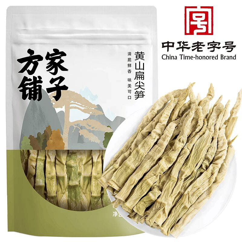 Fangjiapuzi Huangshan Dried Bamboo Shoots 500g Bag 500 g