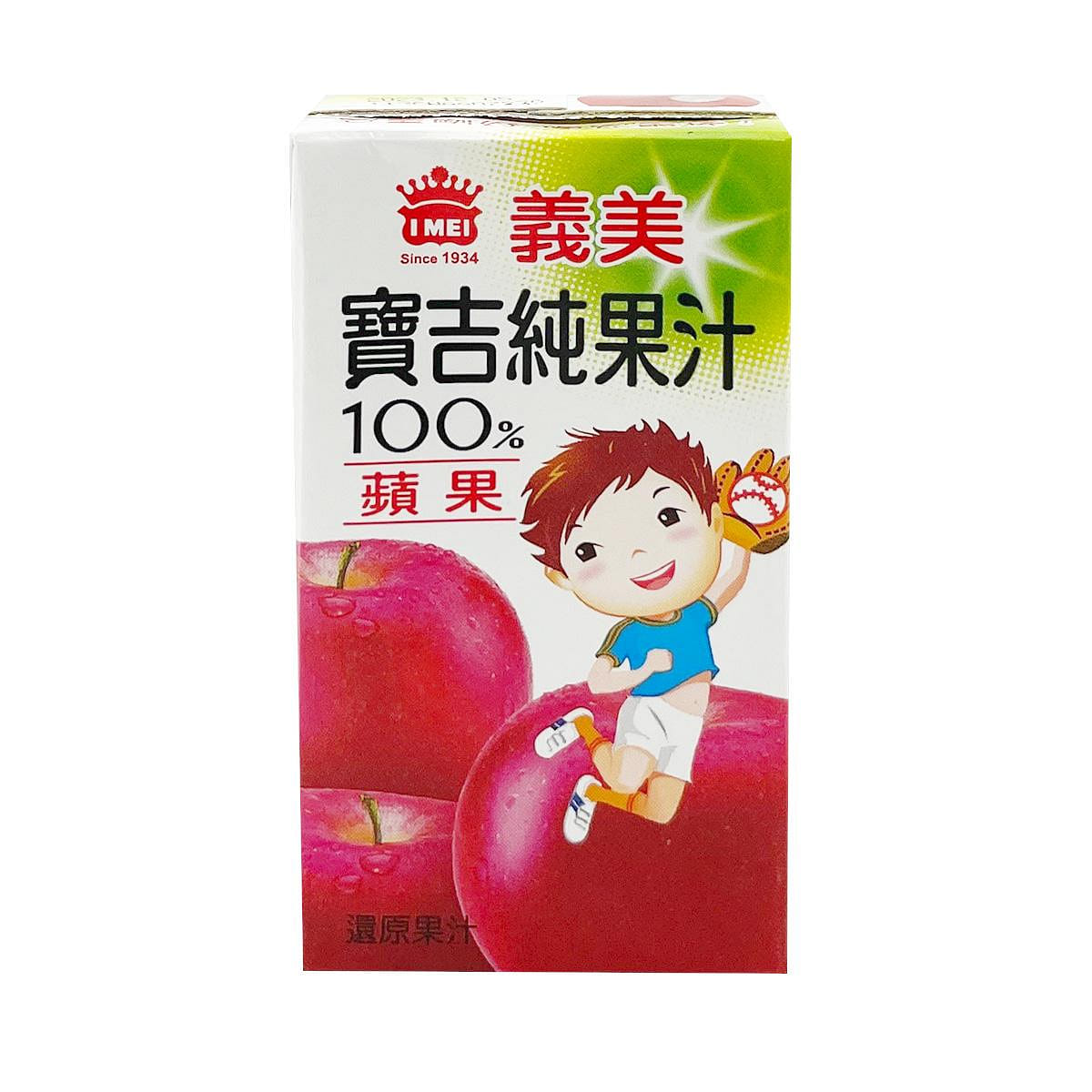 IMEI Apple Juice 125 밀리리터