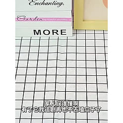 Ganyuan Daily Bamboo Salt Roasted Broad Beans 500g 500 g