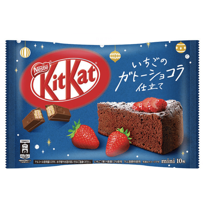 KIT KAT  Strawberry Brownie Cake Flavor  10 pcs 1 each