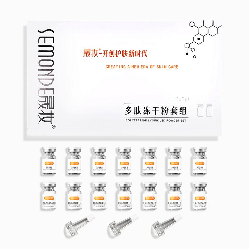 Shengzhuang Peptide Cleansing and Moisturizing Freeze Dried Powder 1 hộp