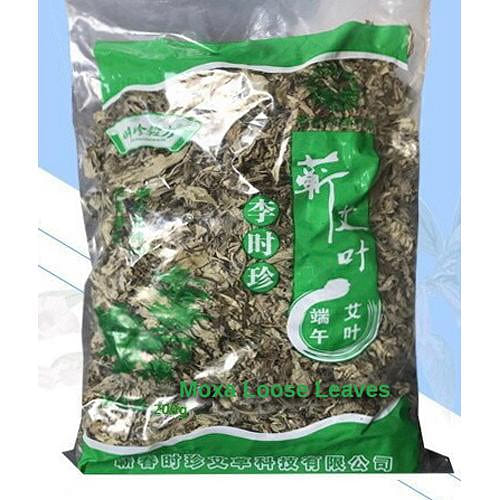 Moxa Moxibustion Supper Fine Loose Leaves 200 그램