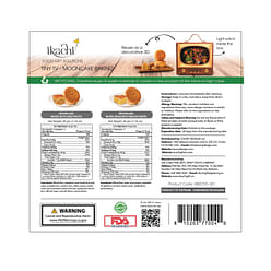 Tiny TV Mooncake Baking Gift Set 100 g