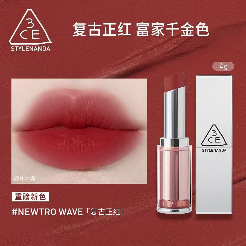 weee product zoom image