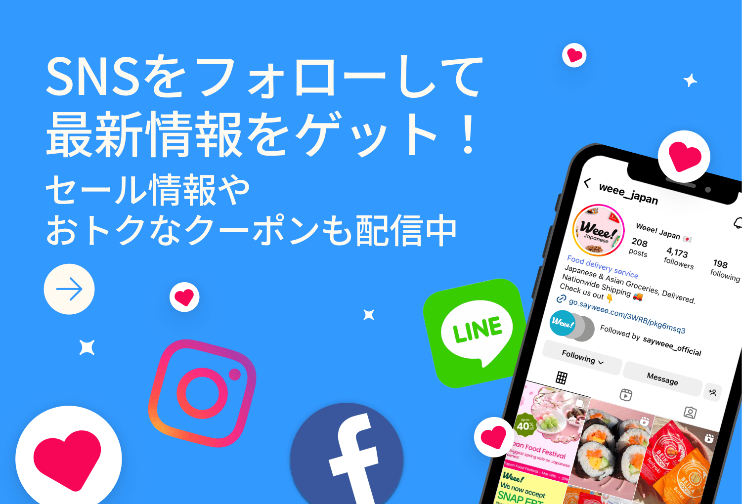 main banner 12 image