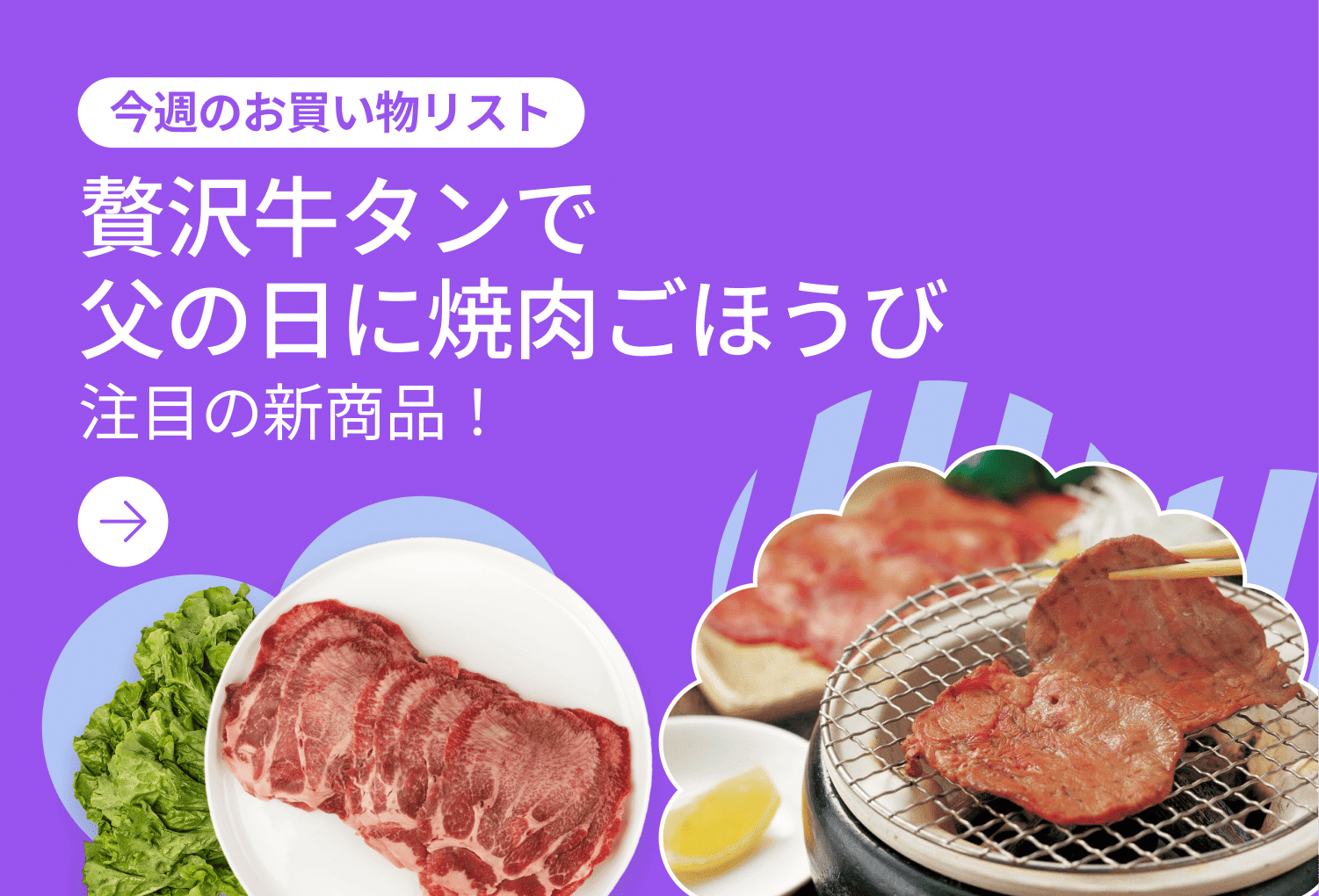 main banner 2 image