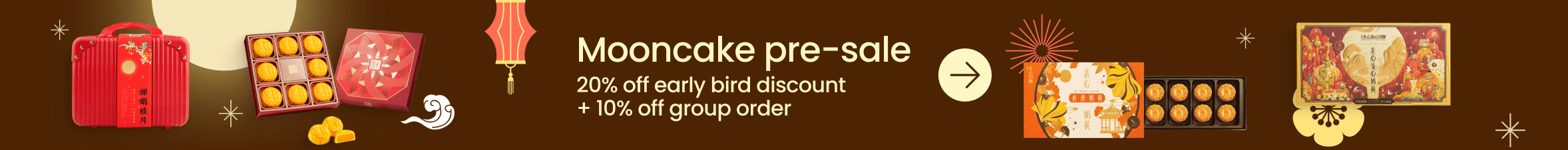 notice banner image