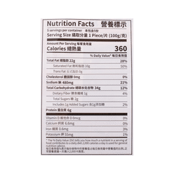 LQQM 쇼좌빙 도우 오리지널, 냉동 5개입 500 그램