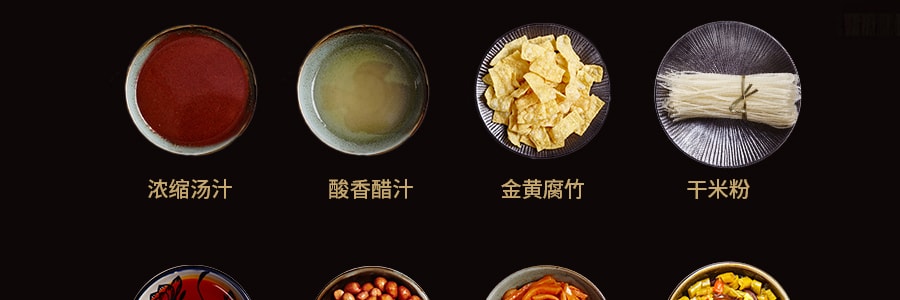 螺霸王 螺螄粉 番茄味 306g