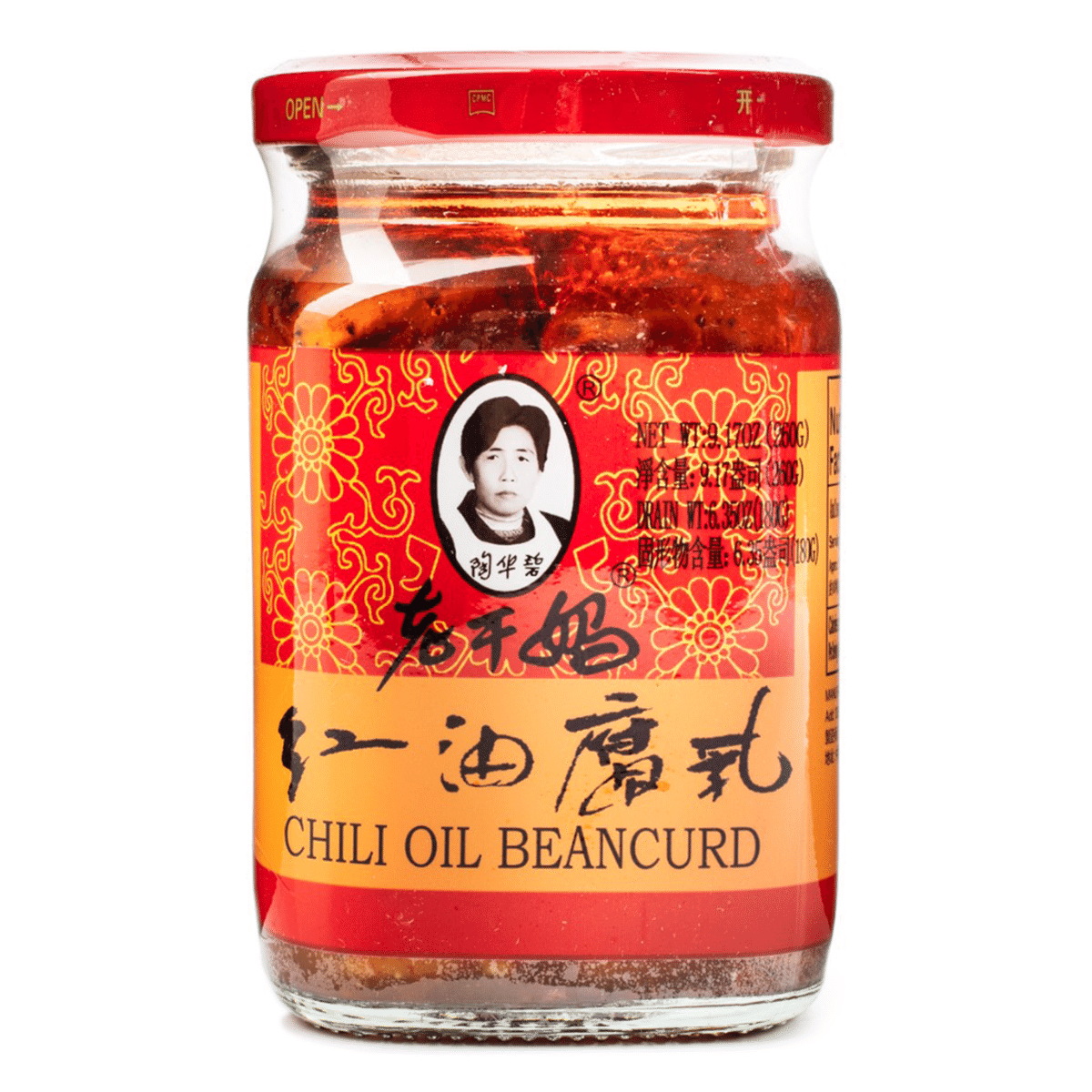 Laoganma Fermented Bean Curd Chili Oil 260 g