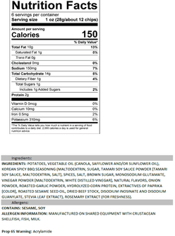 Calbee Asian Chips Spicy bbq 6 oz*12 pack