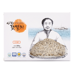 Jeollanam-Do Dried Anchovy- Jiri 200 g