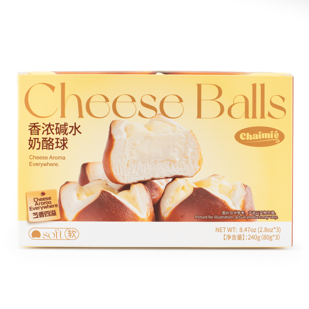 Chaimi プレッツェルチーズボール(3個入り) 240 グラム