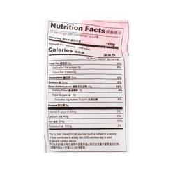 TINGTOP FRZ SLICED RICE CAKE 2.2 파운드