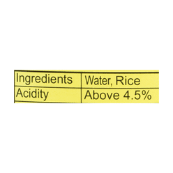 Kong Yen Rice Vinegar 20.2 fl.oz