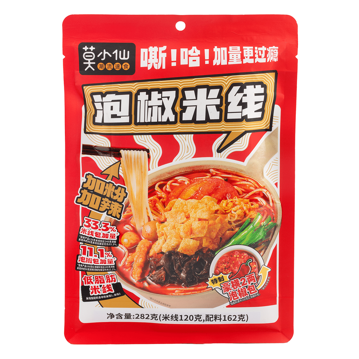 Pickled Pepper Rice Noodles 292 g