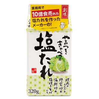 weee top product image 2