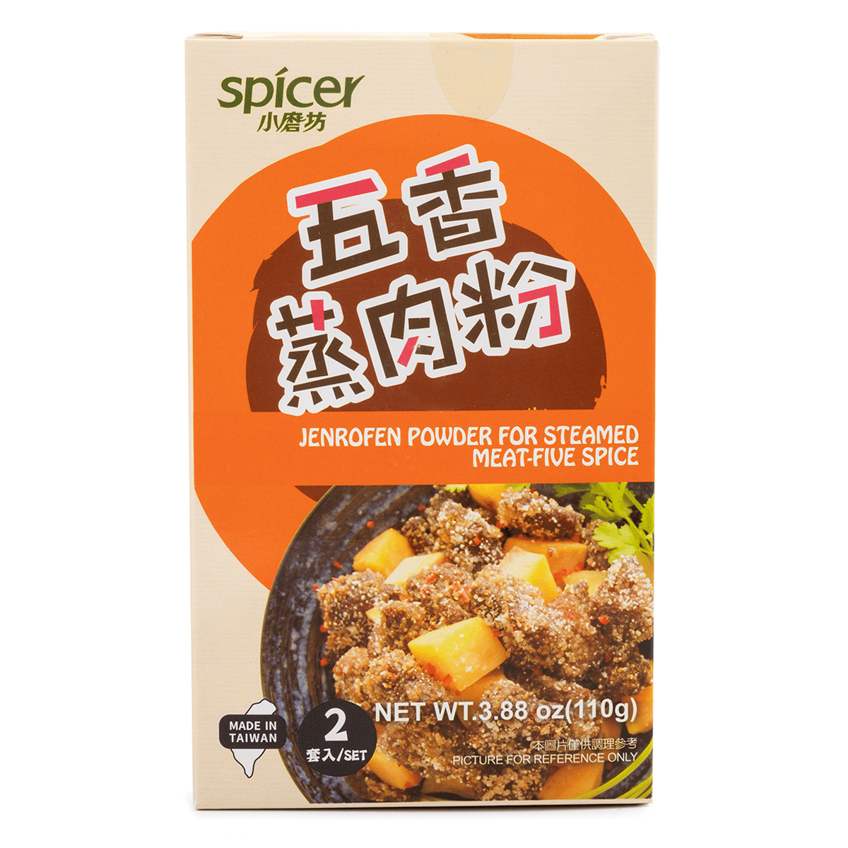 Tomax 대만 돼지고기찜을 위한 오향가루 110 그램