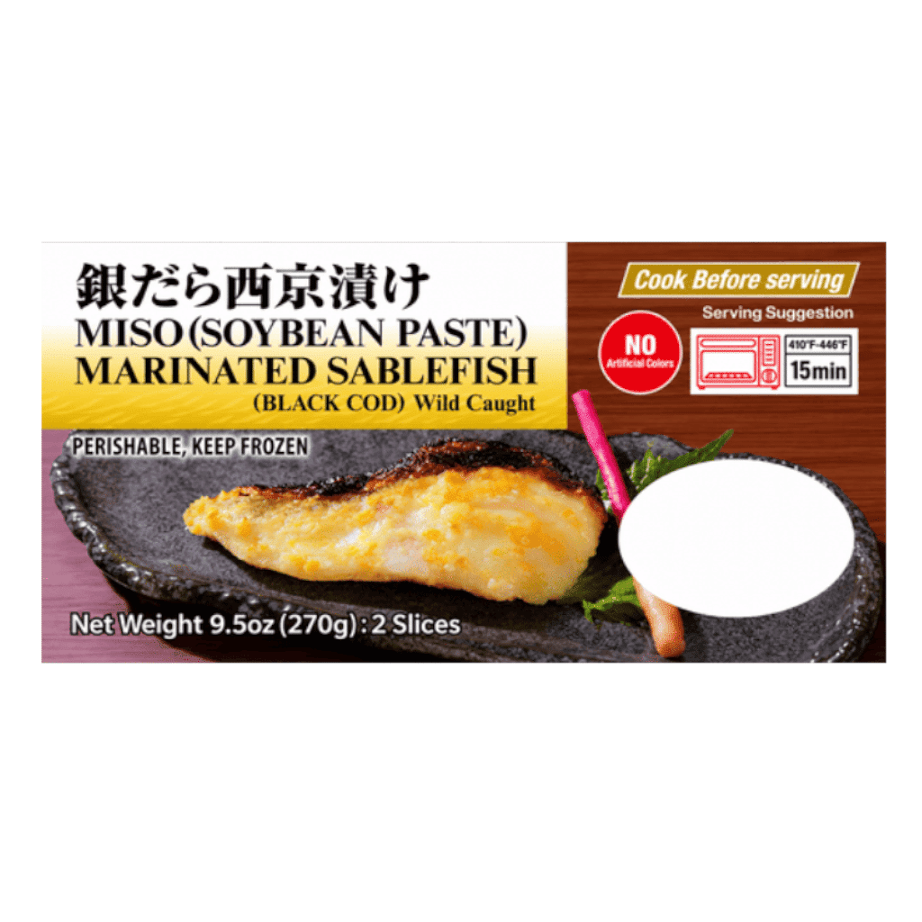 Black Cod Miso Marinated Saikyo Miso 9.5 oz