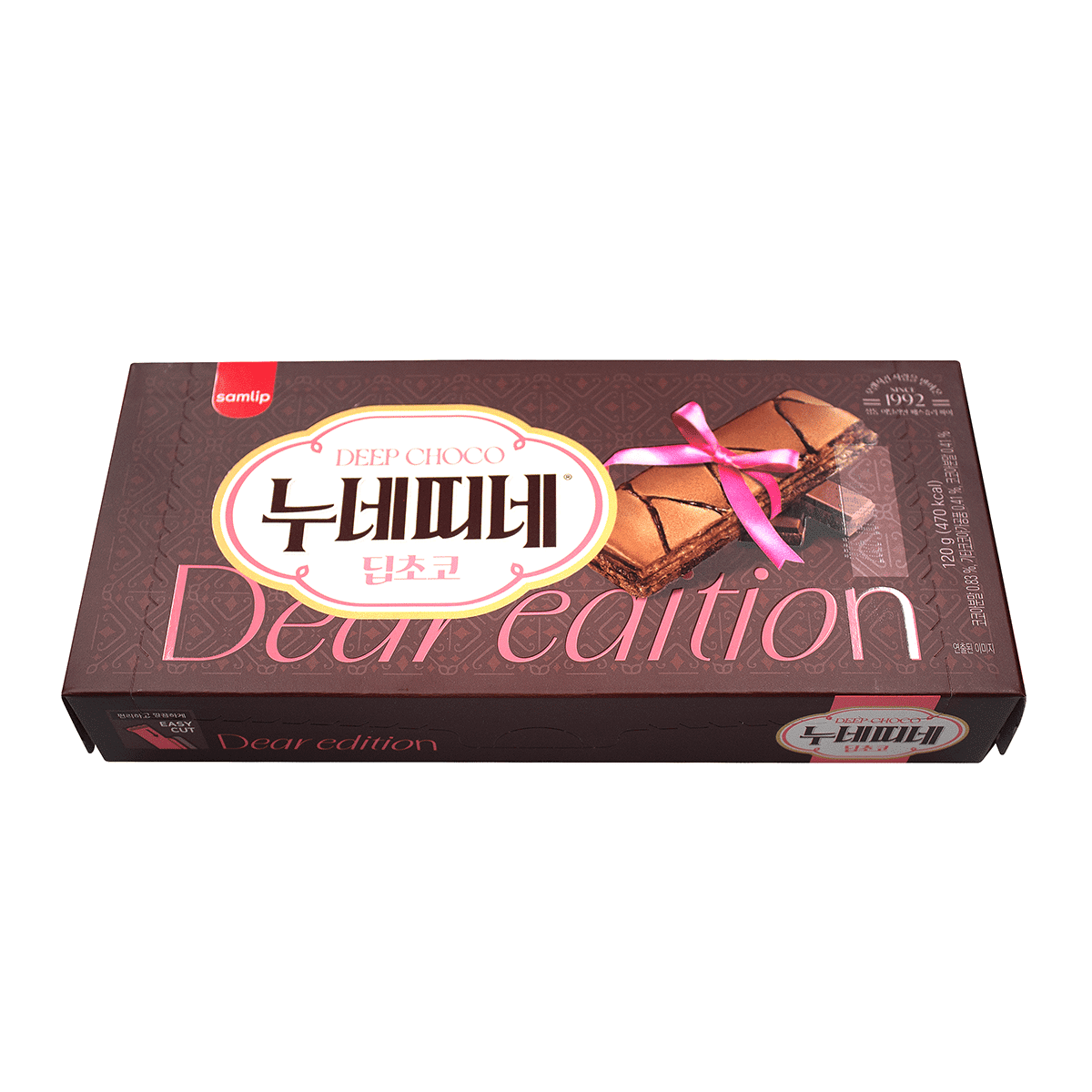 삼립 누네띠네 딥초코 10입 120 그램