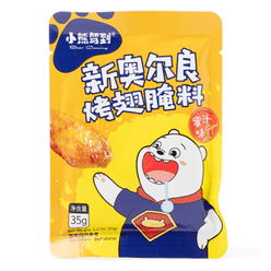 Bear Coming New Orleans Marinade, Honey Flavor 35 g