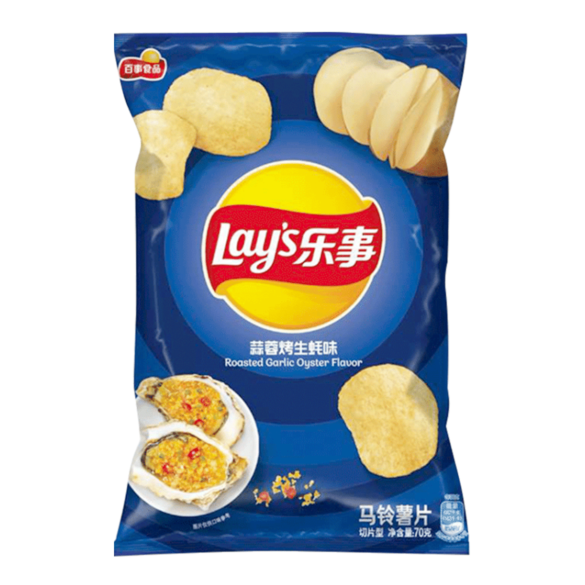 Snack Khoai Tây Lay's, Vị Hàu Nướng Tỏi 70 g