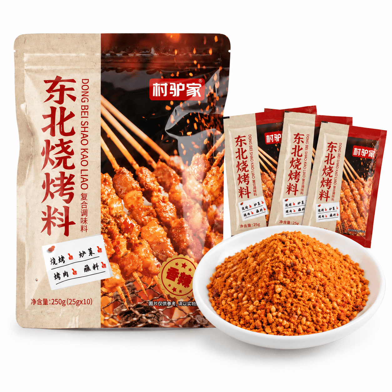 동북식 바비큐 시즈닝 매운맛 250 그램