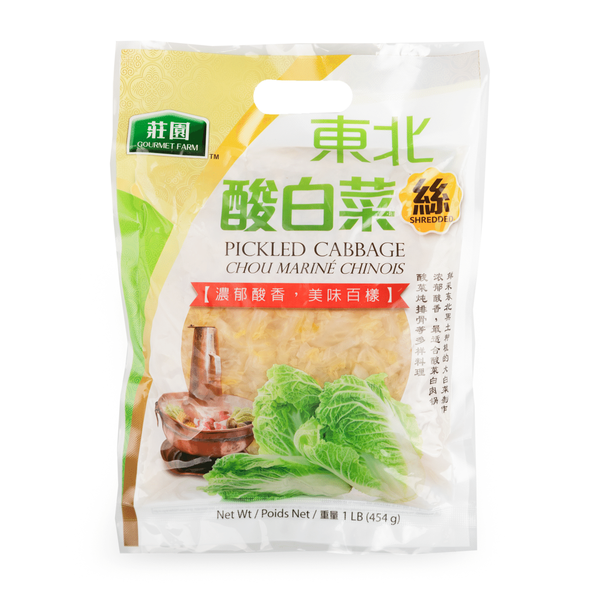 Gourmet Farm Pickled Cabbage, Shredded 1 lb