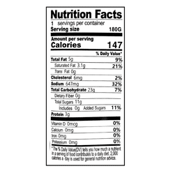 제주 히밥X토요커리 순한맛 180 그램