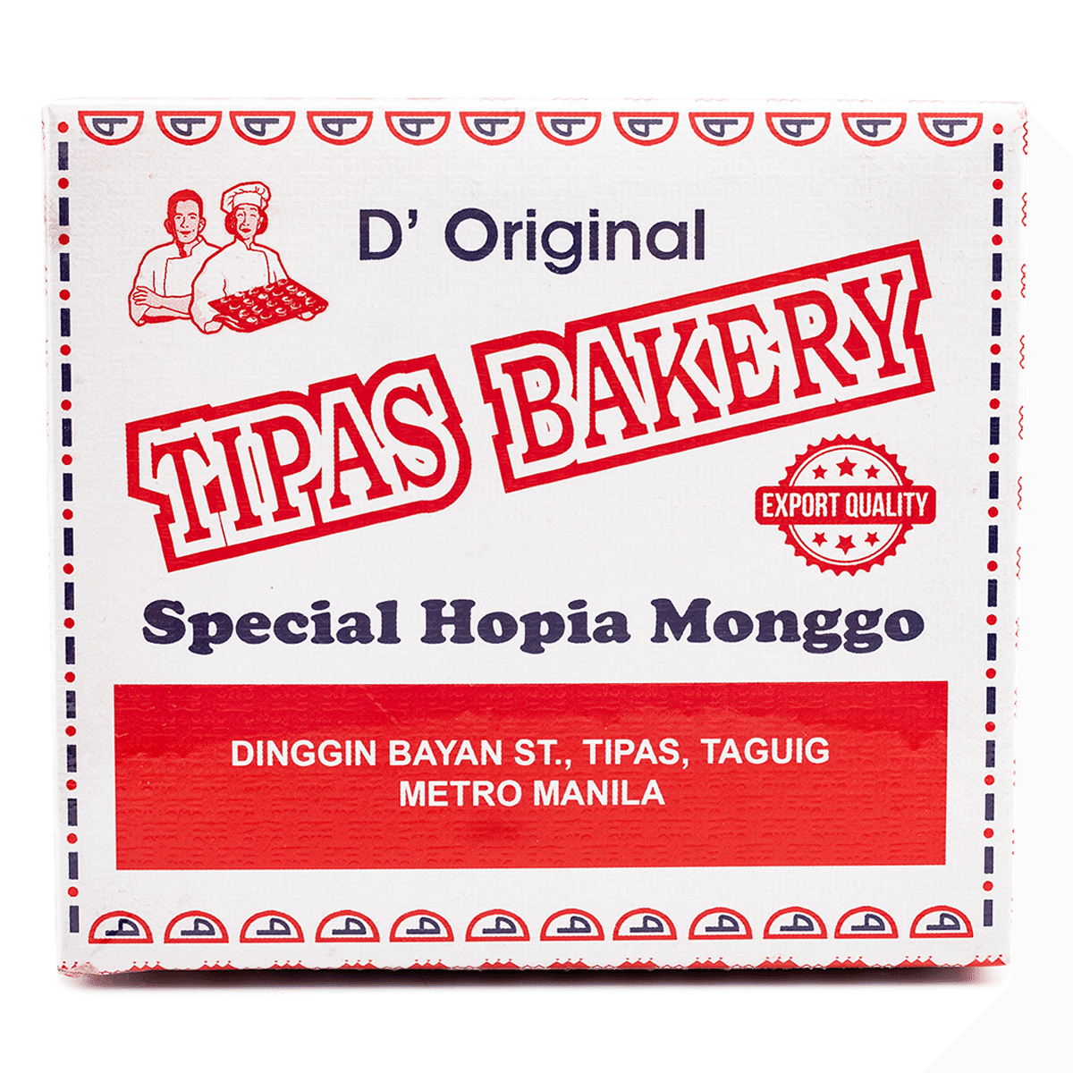 D' Original 냉동 스페셜 녹두 앙금 파이 450 그램