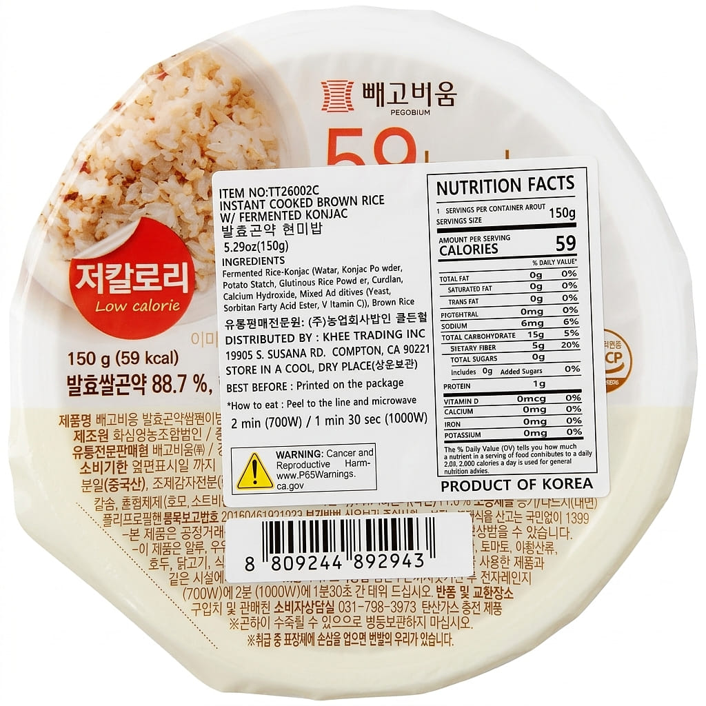 INSTANT COOKED BROWN RICE W/ FERMENTED KONJAC 150 g