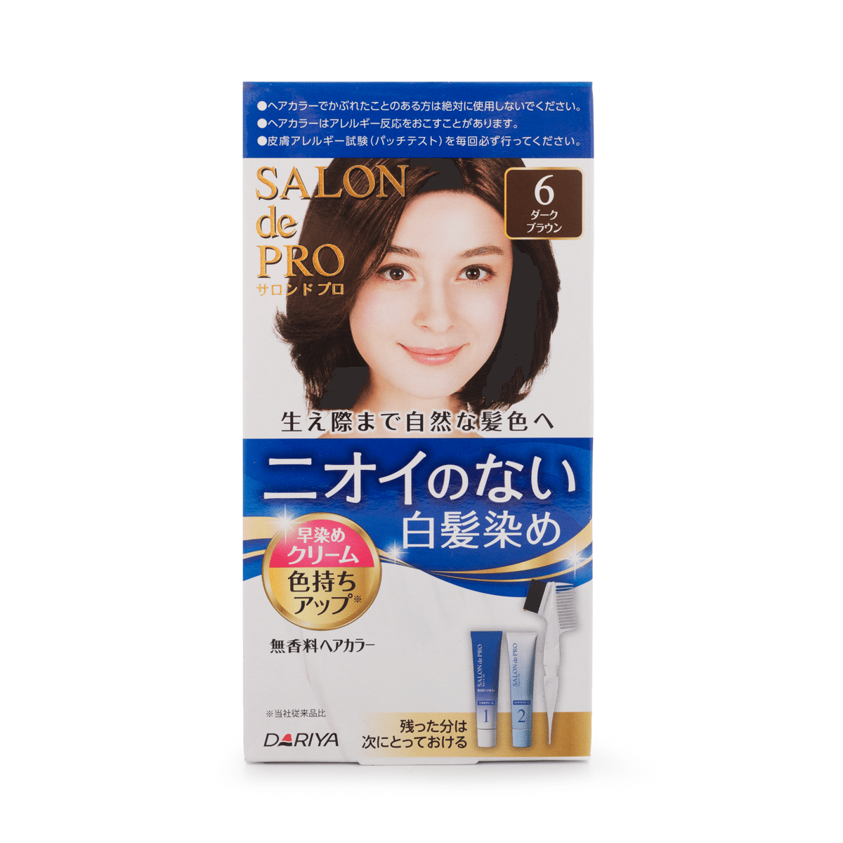 Dariya SALON de PRO Hair Color, Dark Brown 1 box
