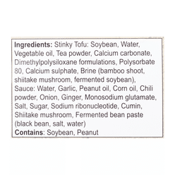 Asian Choice Frozen Hunan Tofu 720 g