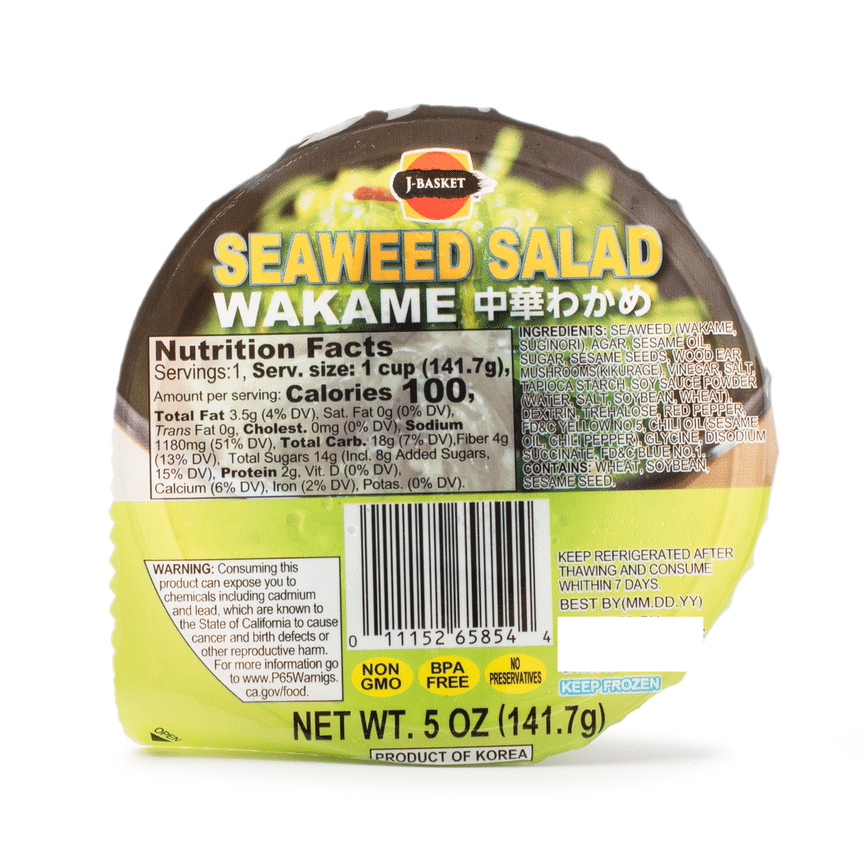 weee product zoom image