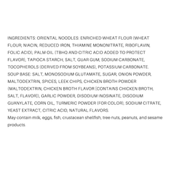 Sapporo Ichiban Instant Japanese Style Noodles, Chicken 3.5 oz