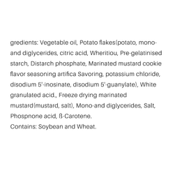 Lay’s Potato Chips Can Packaging (Marinated Mustard Cookie Flavor) 90 그램