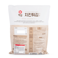 CJ Beksul Korean Fried Chicken Mix 1000 g*10 pack