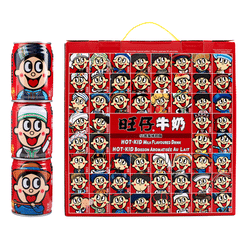 Want Want Kid Milk Flavored Drink Gift Pack 245 밀리리터*12 캔