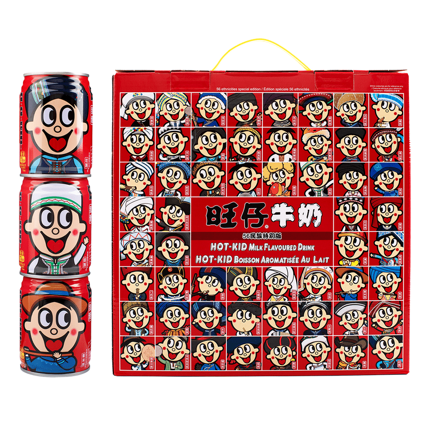 weee product zoom image