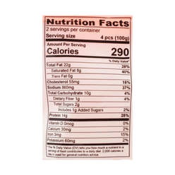 3 Meals a Day 냉동 돼지고기 속 소고기 완자 227 그램