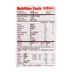 Lee's Noodle Rice Noodle (Medium) 2 파운드