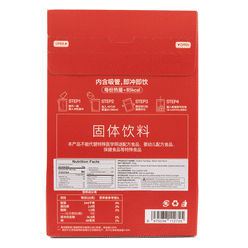 HUATIAN Instant Tea Bag - Black Tea Flavor 20 그램*5 개