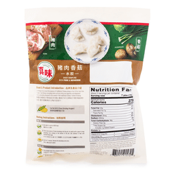 Twin Marquis Jiaozi Dumpling with Pork and Mushroom, Frozen 1 lb