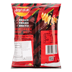 Lay&#039;s Big Wave Potato Chips Spicy Flavor 60G 60 그램