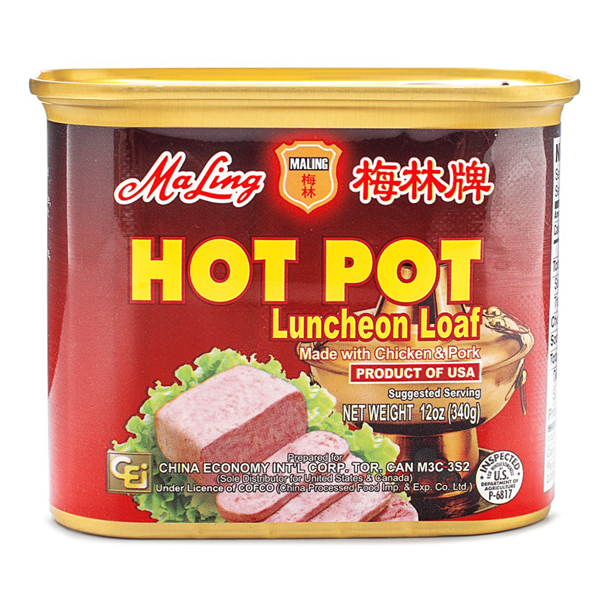 Ma Ling Hot Pot Loaf Pork & Chicken 12 oz*24 pack