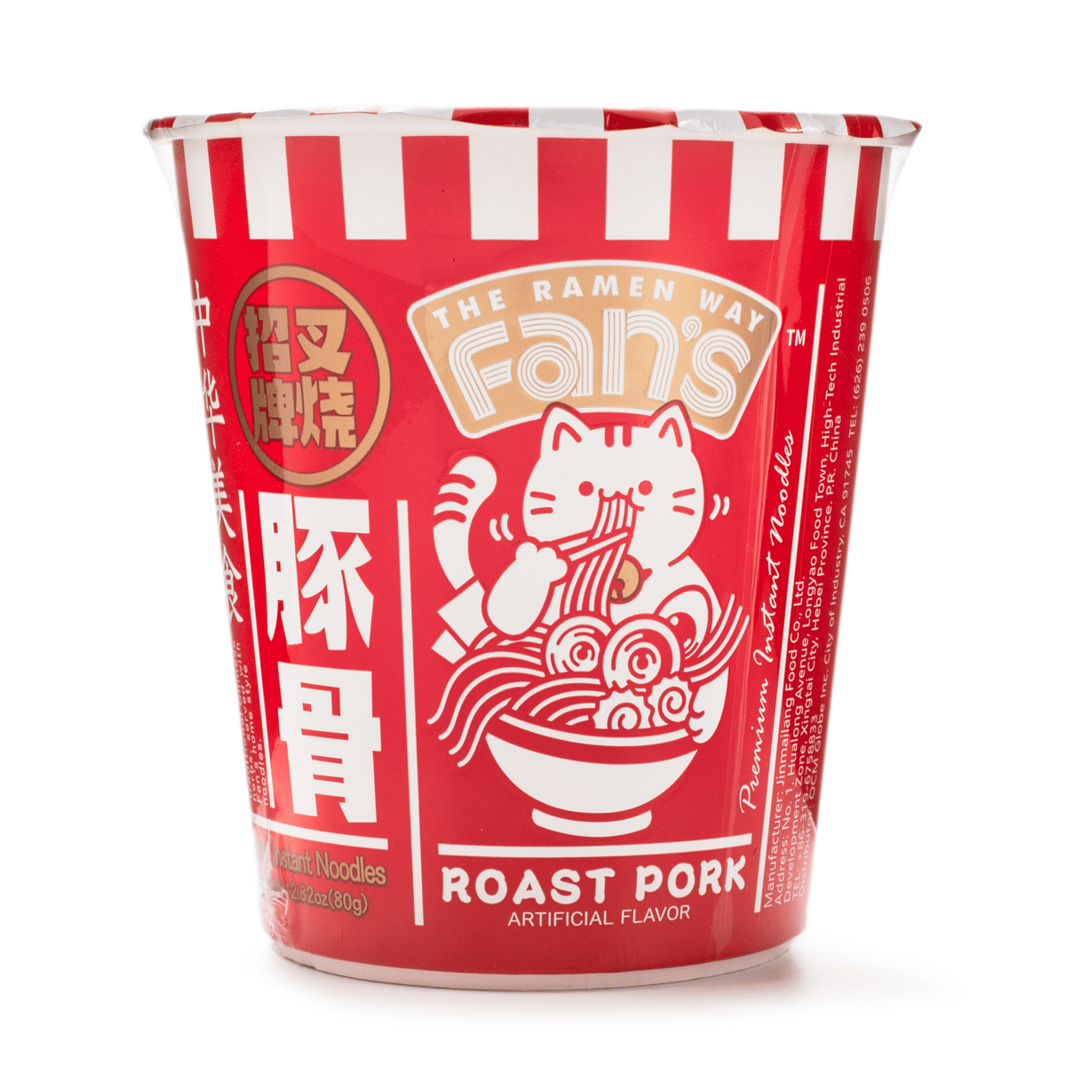 拉麵範 招牌叉燒豚骨杯麵 80 克