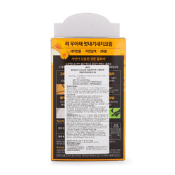 Ryo Bright Color Cream #5N Natural Brown 120 g