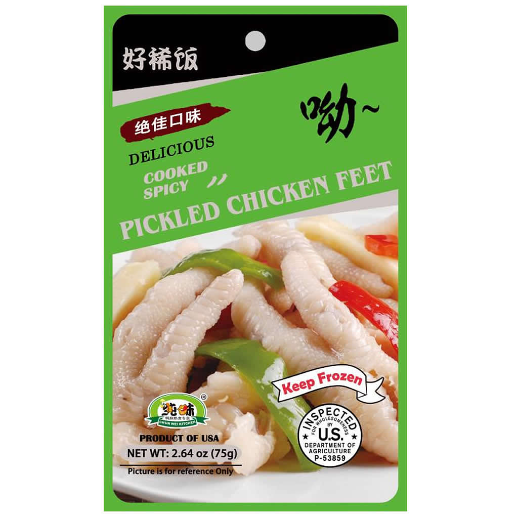 weee product zoom image