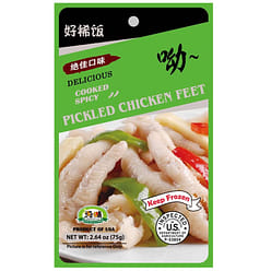 Chunwei Hot and Sour Pickled Chicken Feet, Frozen 75 g