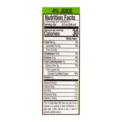 Maguary Passion Fruit Juice 33.8 fl.oz